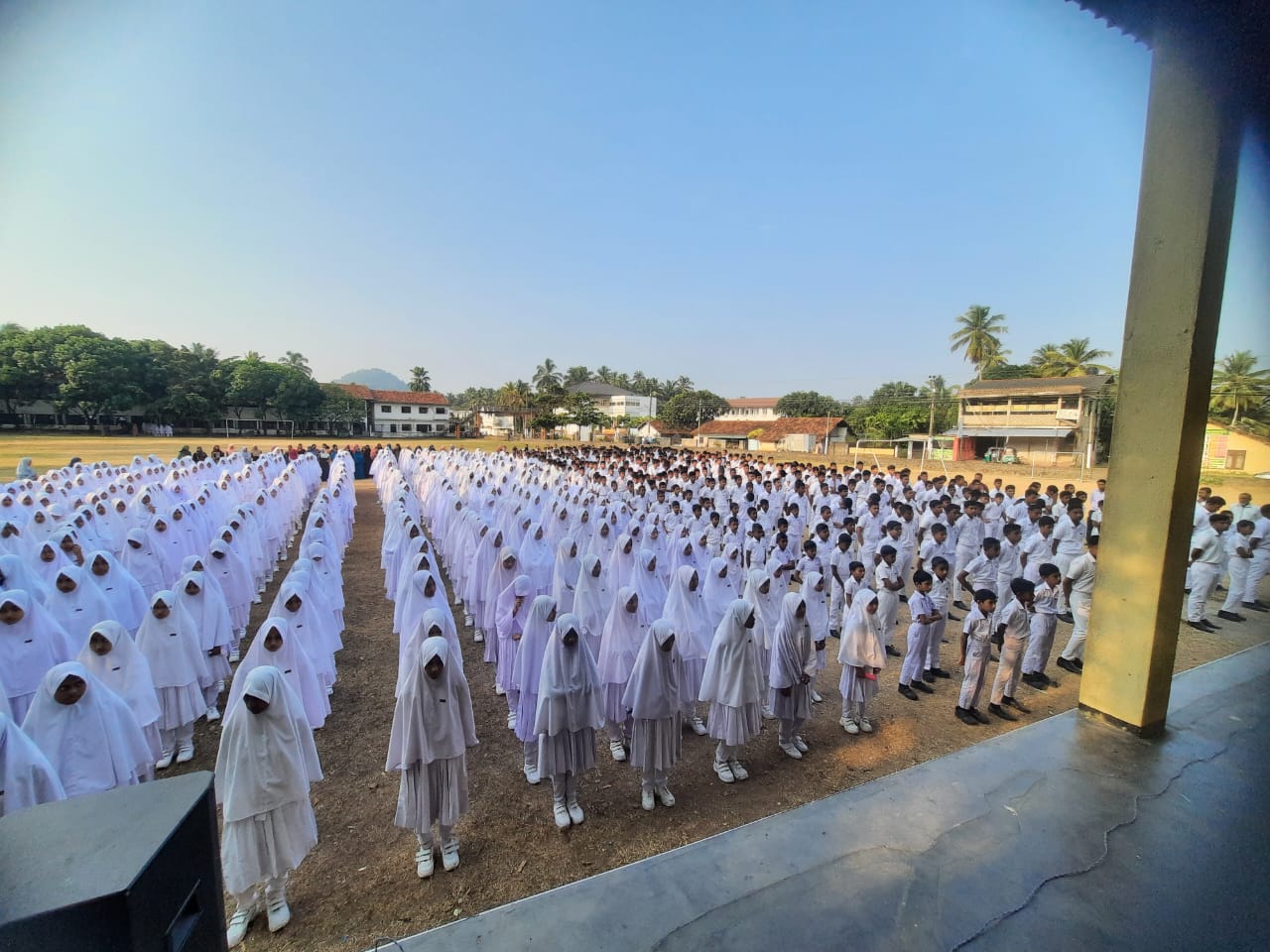 Children's Day Function